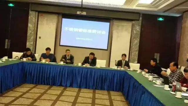 不銹鋼裝飾管標(biāo)準