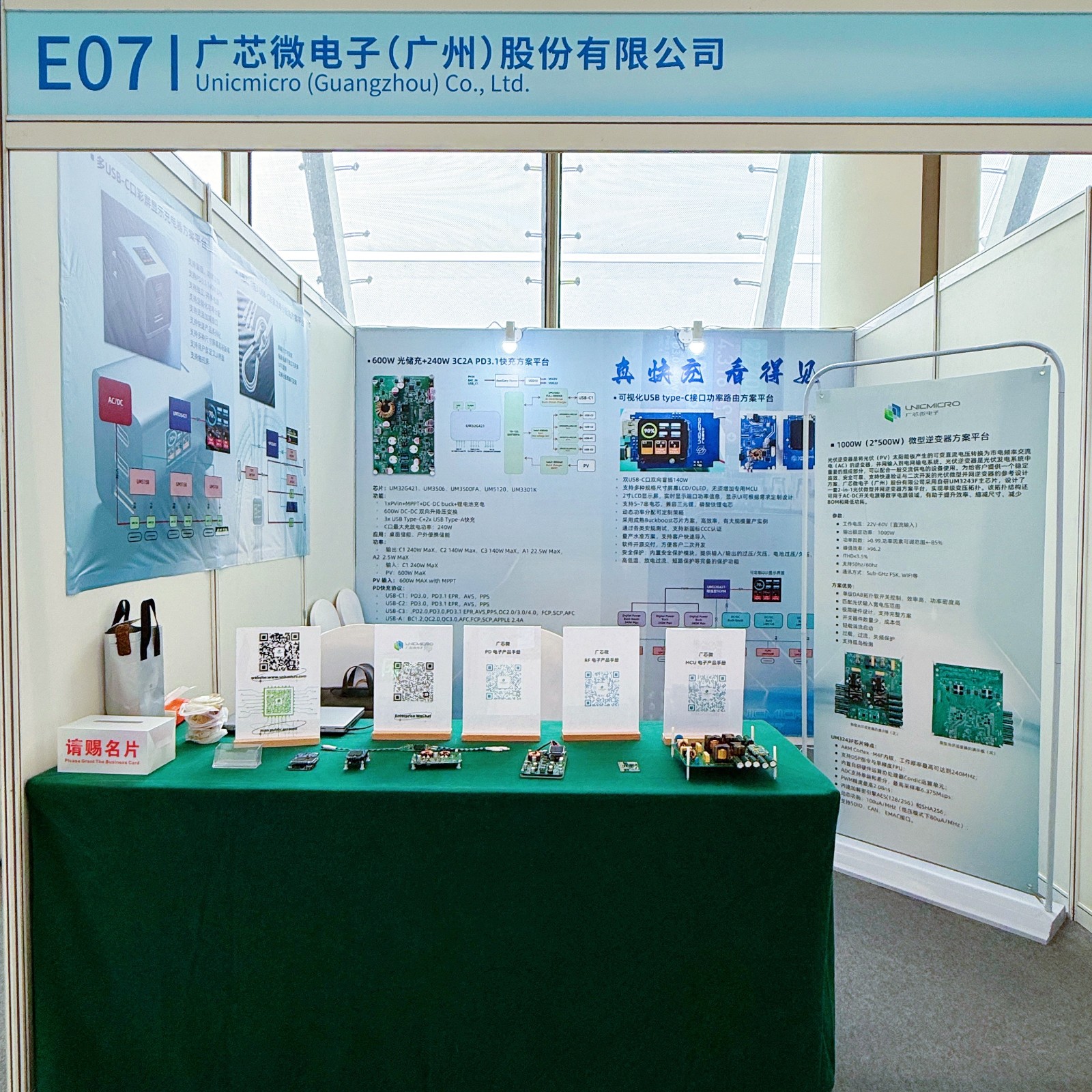 1743399740326142.jpg 3_副本_副本.jpg